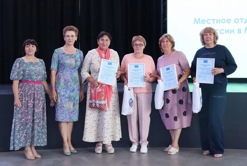 В Университете третьего возраста  Менделеевского района завершился очередной учебный год