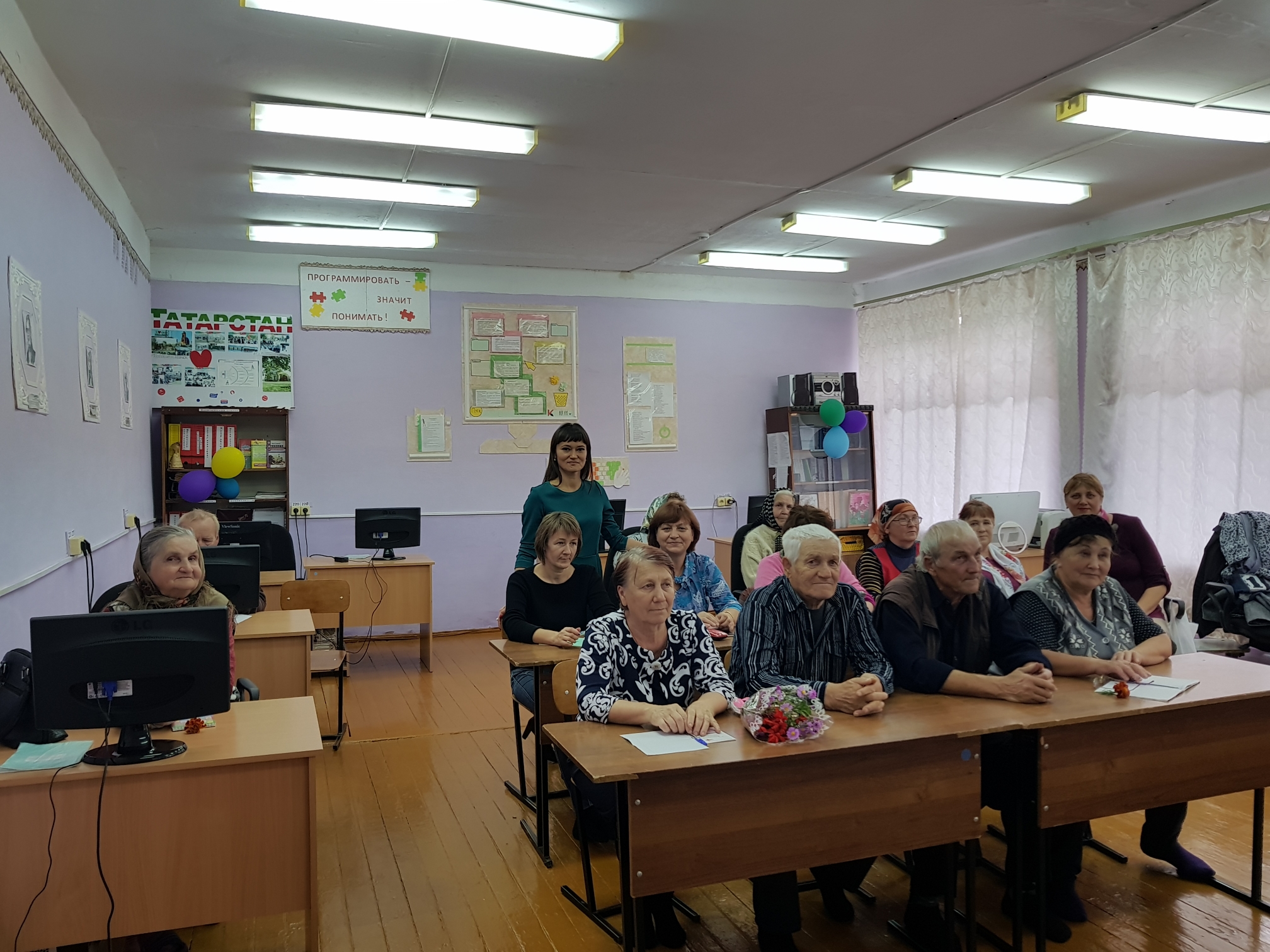 Новый учебный год на компьютерных курсах