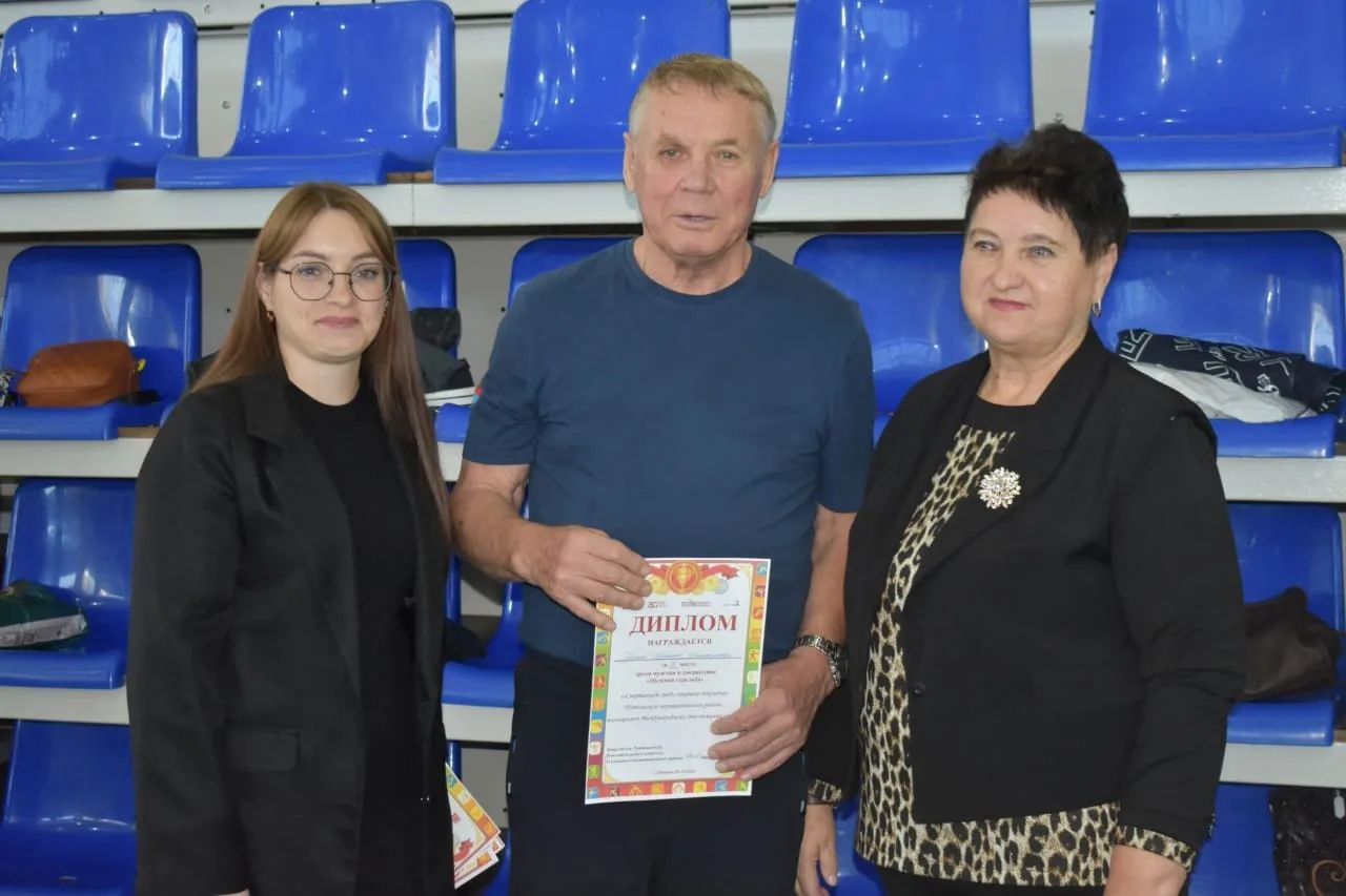 Спартакиада «Третий возраст, в рамках Декады пожилого человека» Спартакиада «Третий возраст, в рамках Декады пожилого человека»