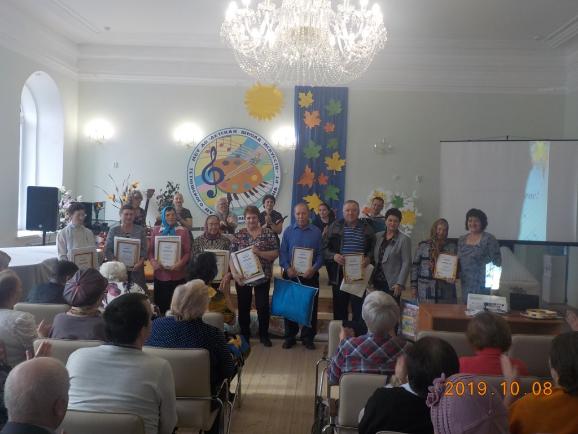 Открытие нового учебного года в Университете третьего возраста