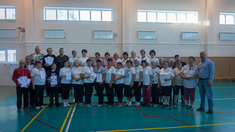 Спартакиада пенсионеров