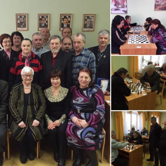 Шахматный турнир