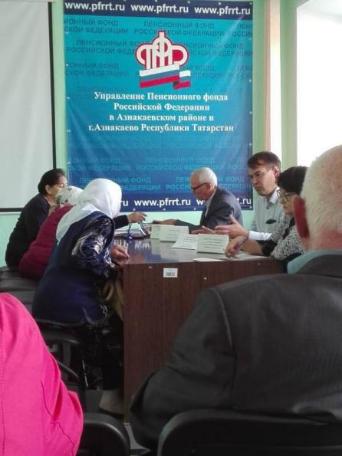 День правовой помощи  для жителей г.Азнакаево