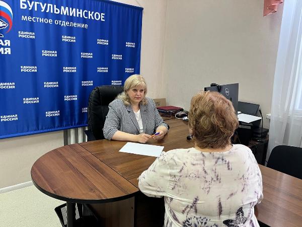 Прием населения