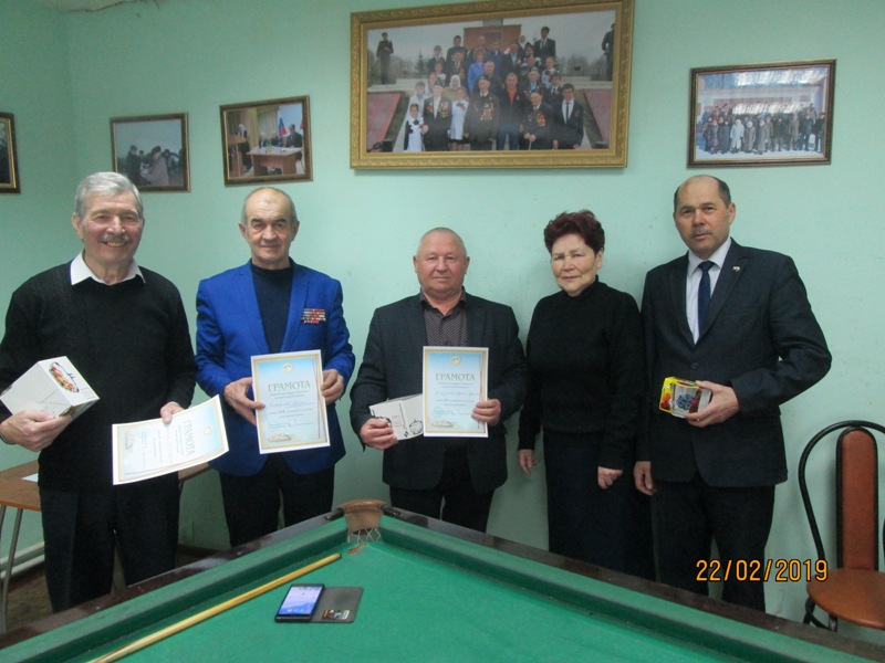 Соревнование по бильярду