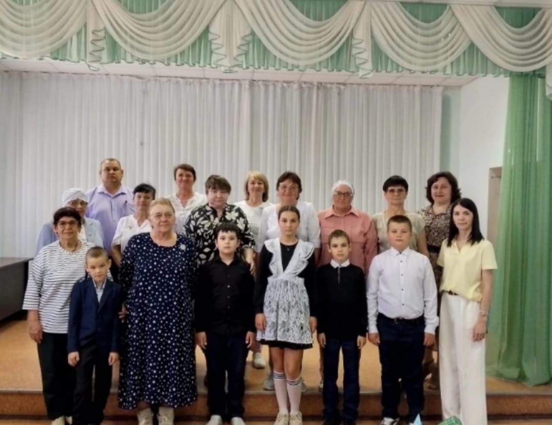 «Связь поколений»