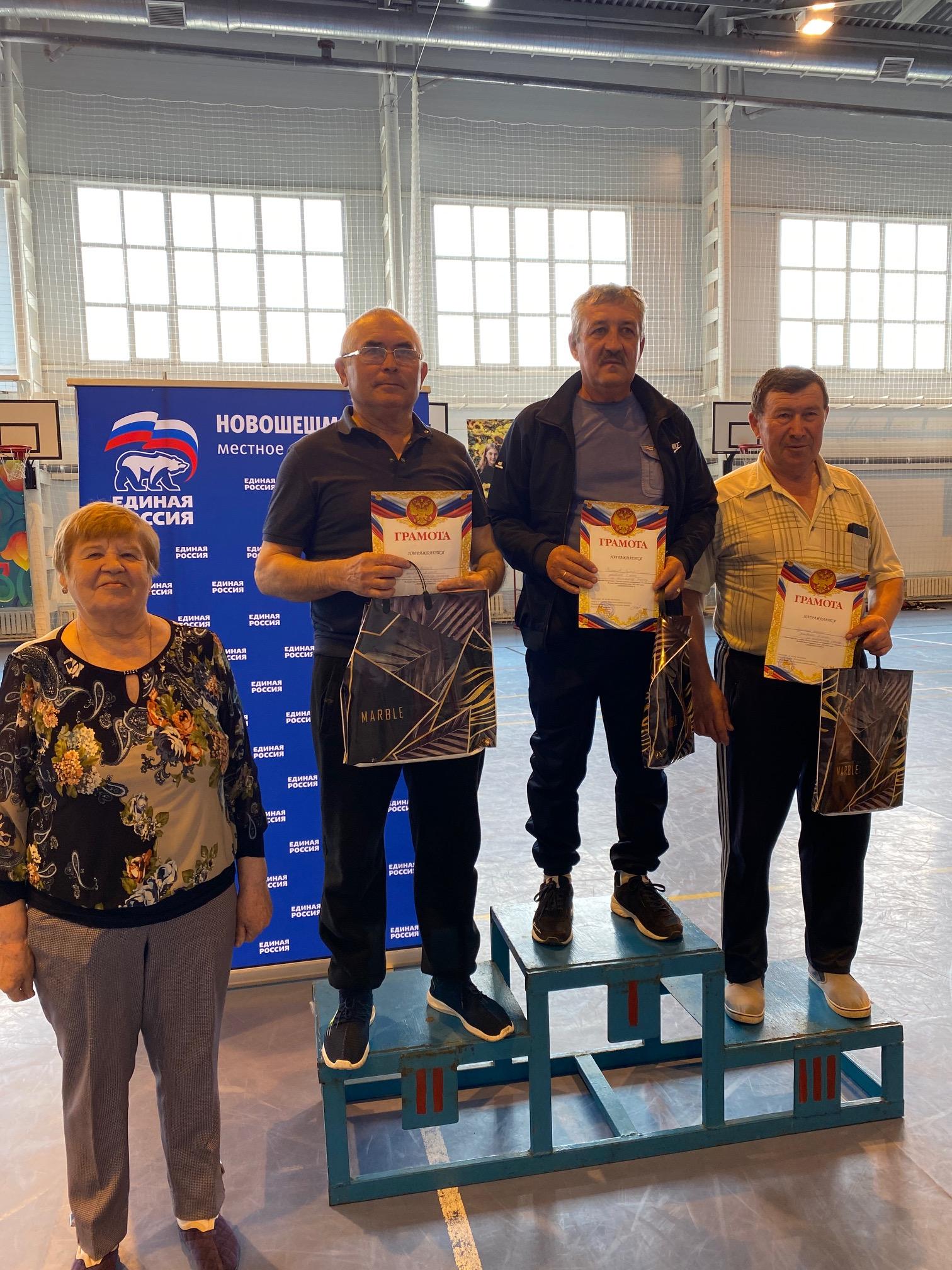 Спортивный праздник для старшего поколения удался!