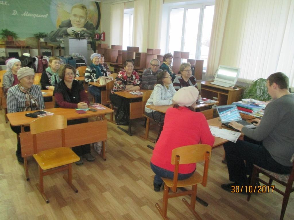 Регистрация в личном кабинете гражданина!