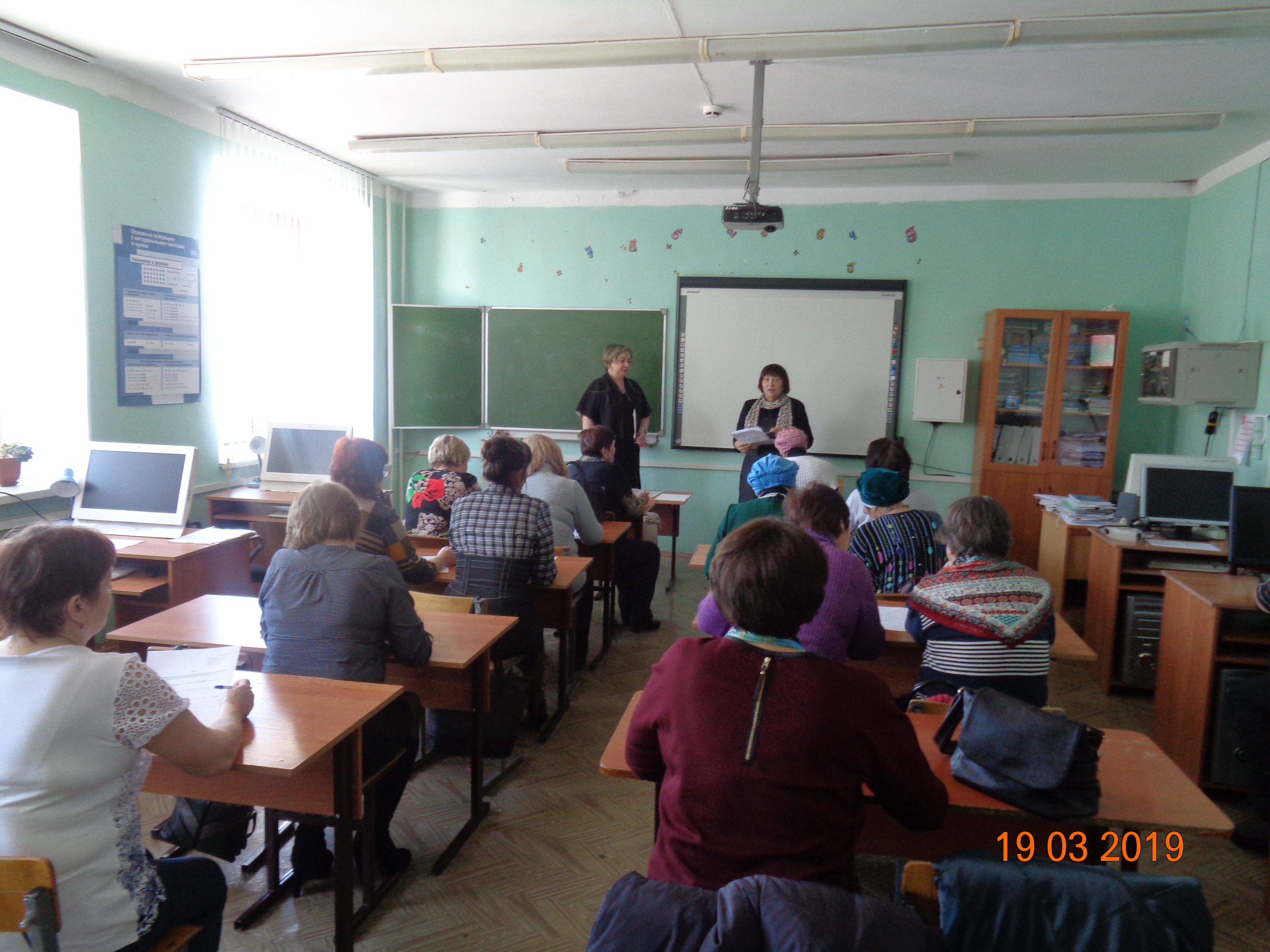 Конкурс по компьютерному многоборью в Бавлинском районе