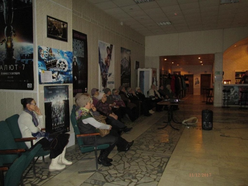 Экскурсия в музей Конде