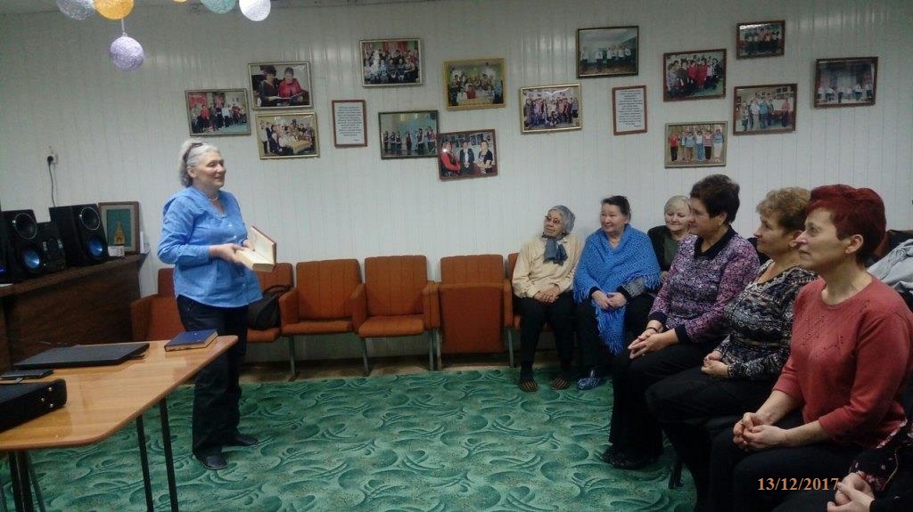 «Золотые нити Серебряного века»