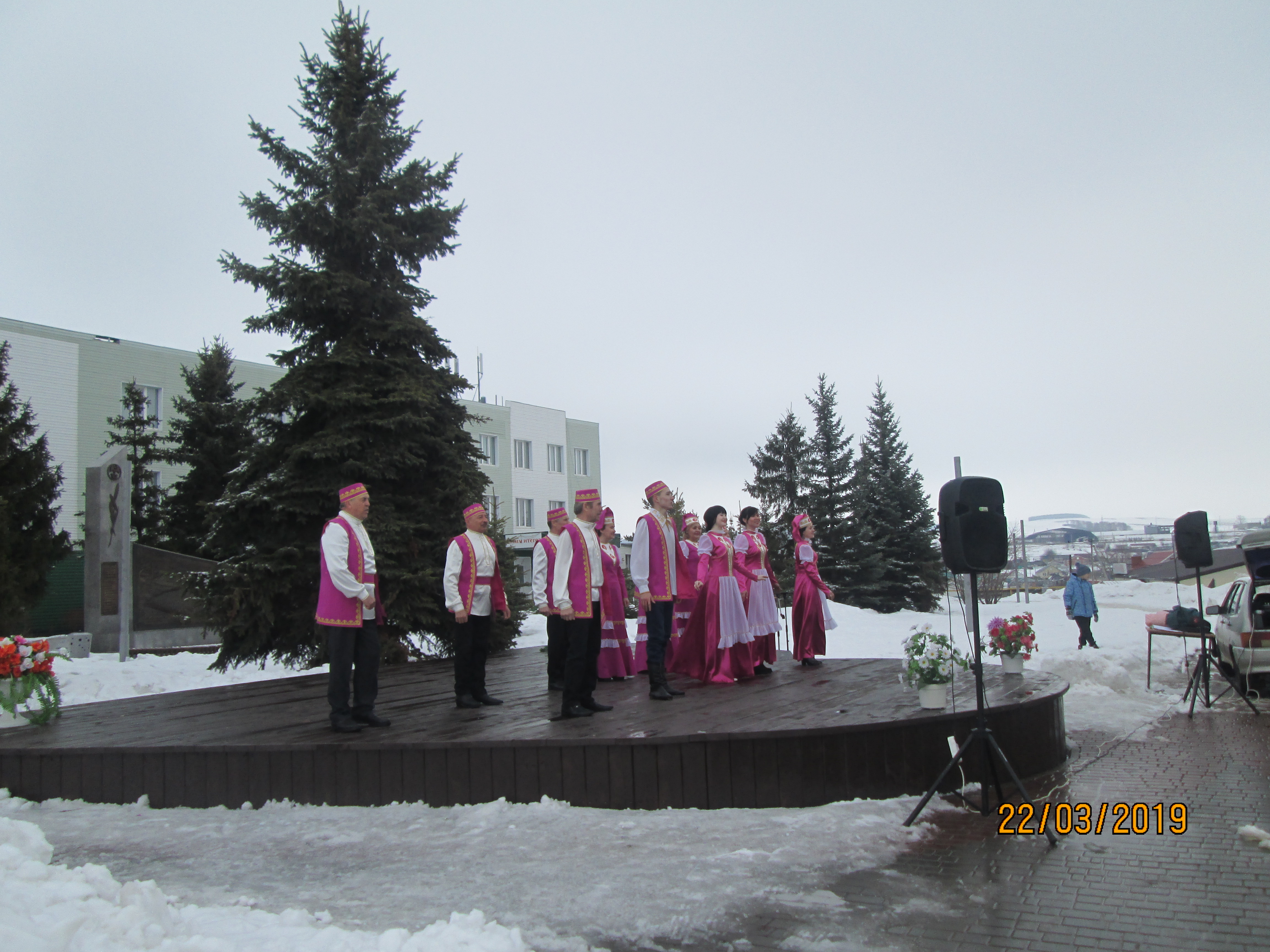 Праздник «Навруз»