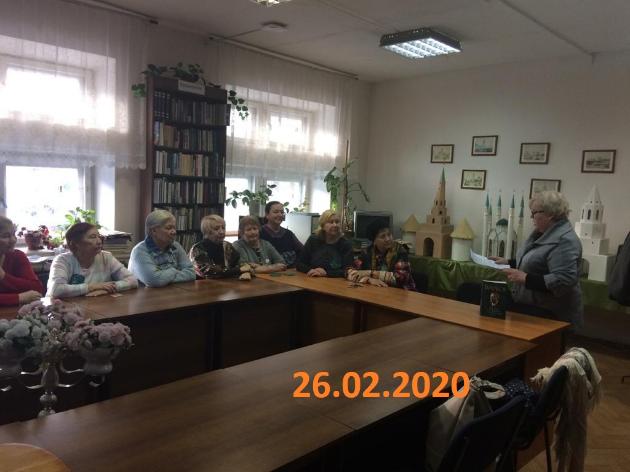 Литературное путешествие, книга  «Мастер и Маргарита»