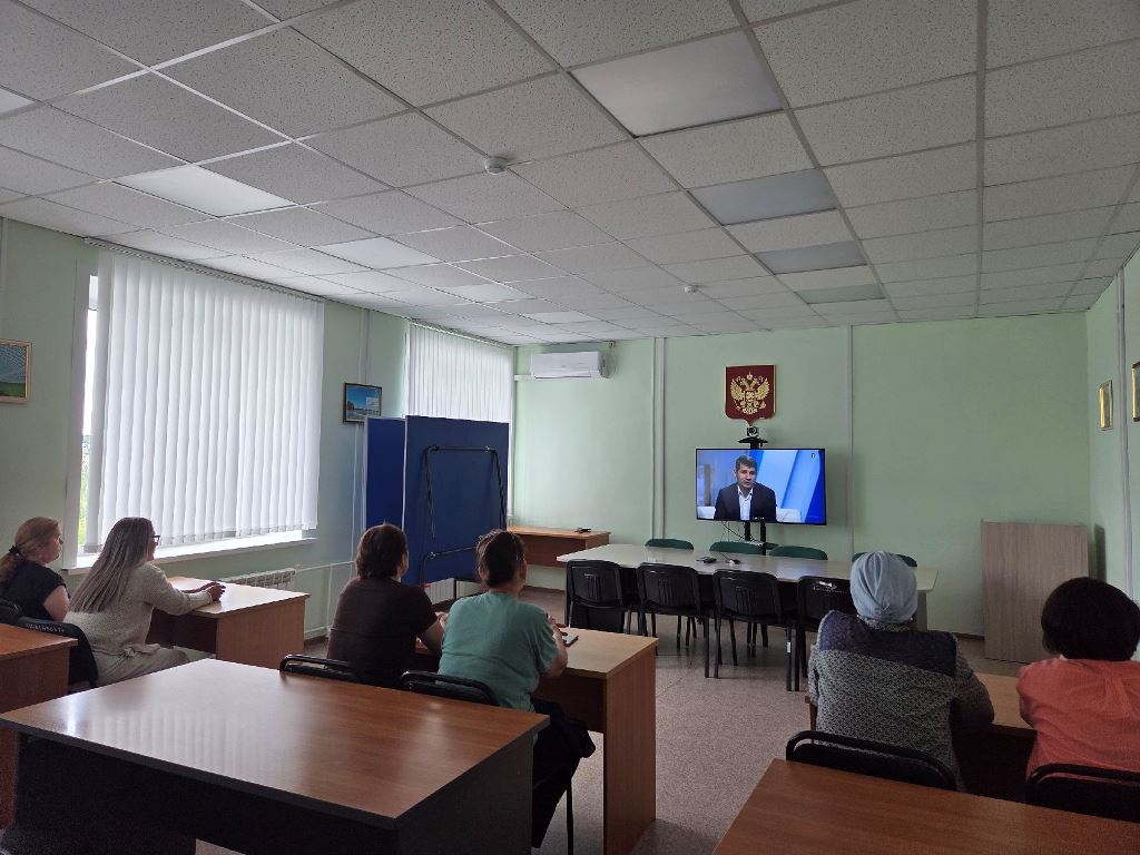 Онлайн-лекция РО «Знание» Онлайн-лекция РО «Знание»