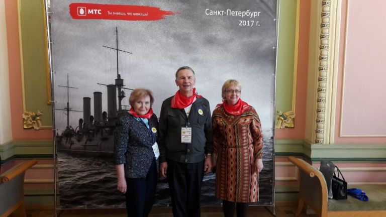 VII Всероссийский чемпионат по компьютерному многоборью среди пенсионеров