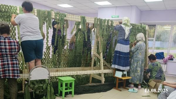 Плетение маскировочной сети для участников СВО