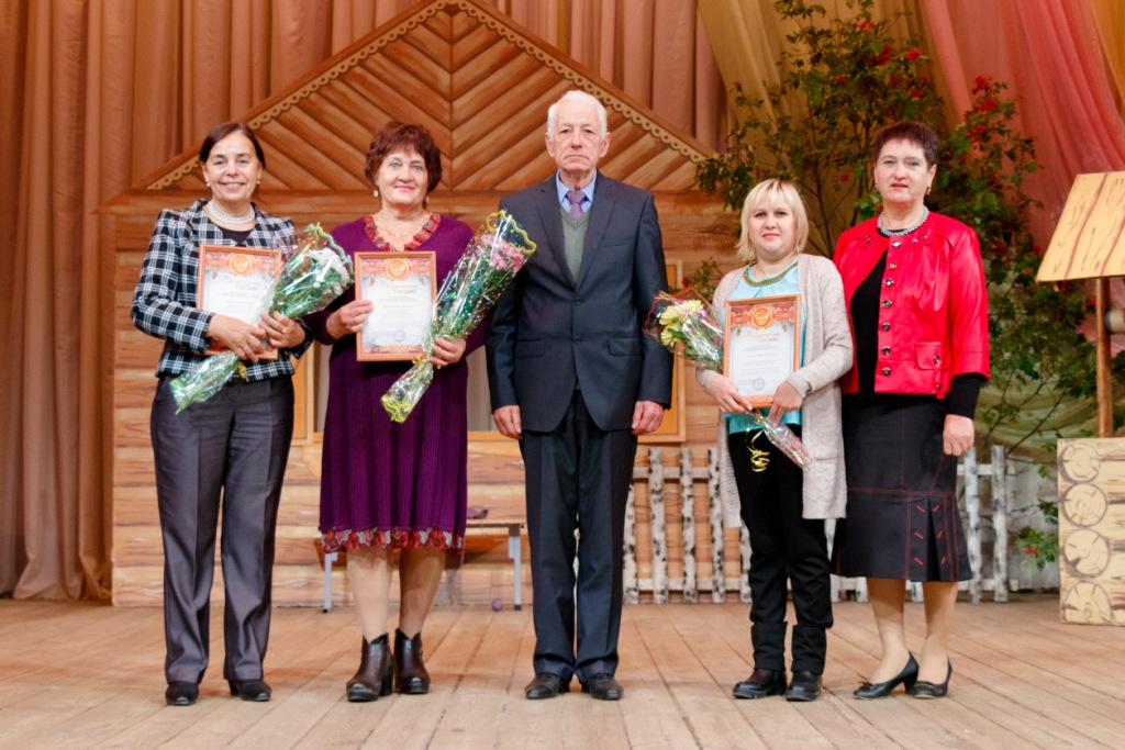 «Пусть будет теплой осень жизни»