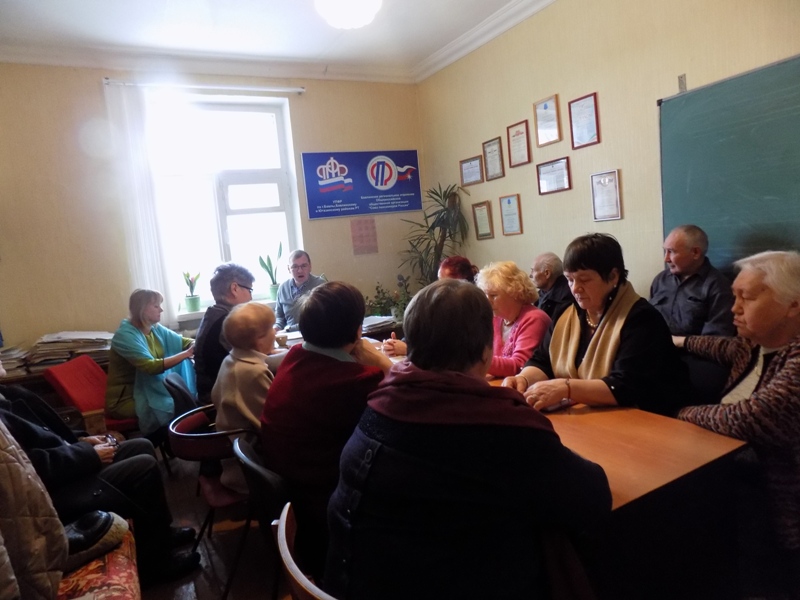 «Пенсионеры изучают право»