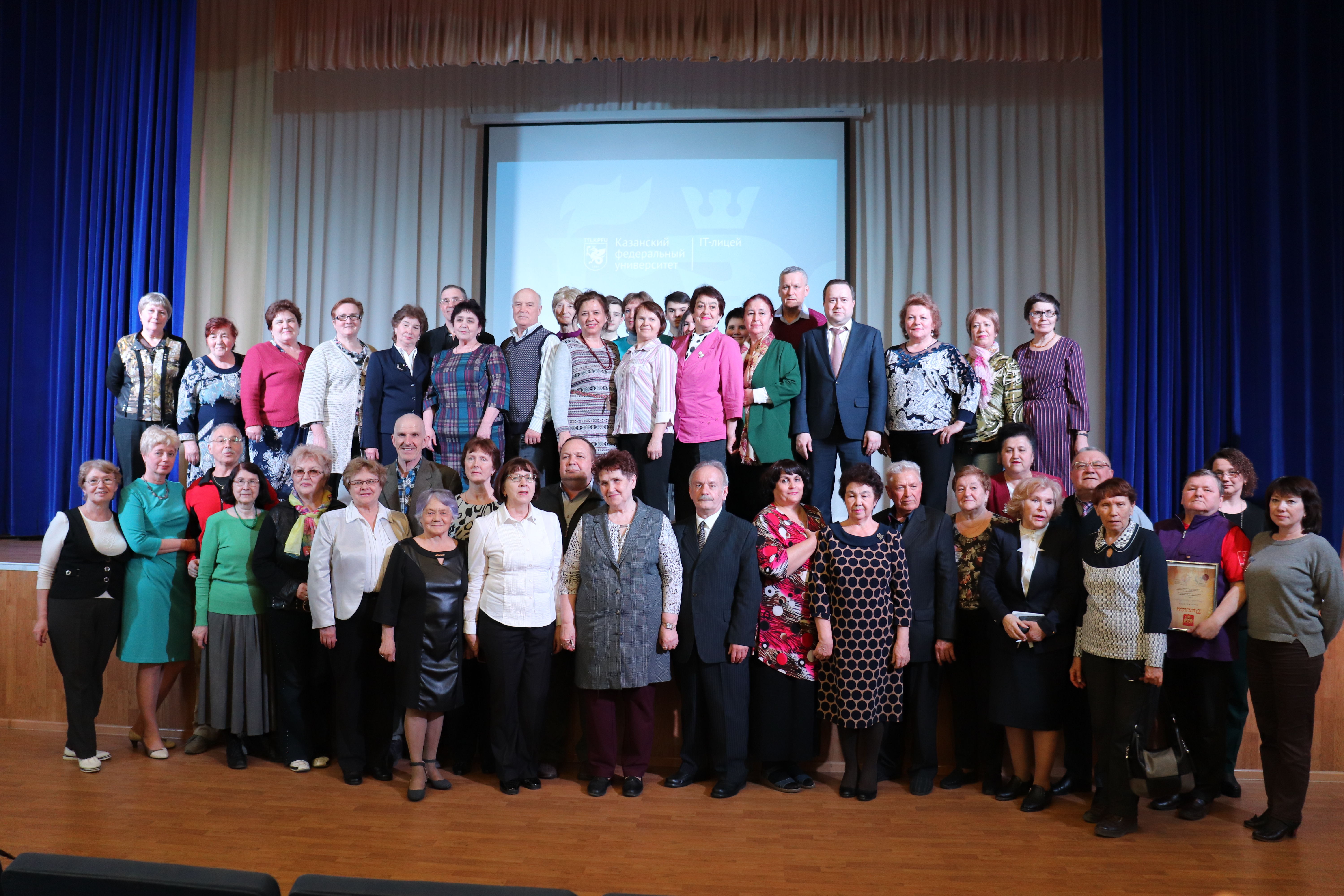 В Татарстане завершился финальный этап республиканского конкурса по компьютерному многоборью среди пенсионеров «Компьютер Land: «Третий возраст» - 2019г.»