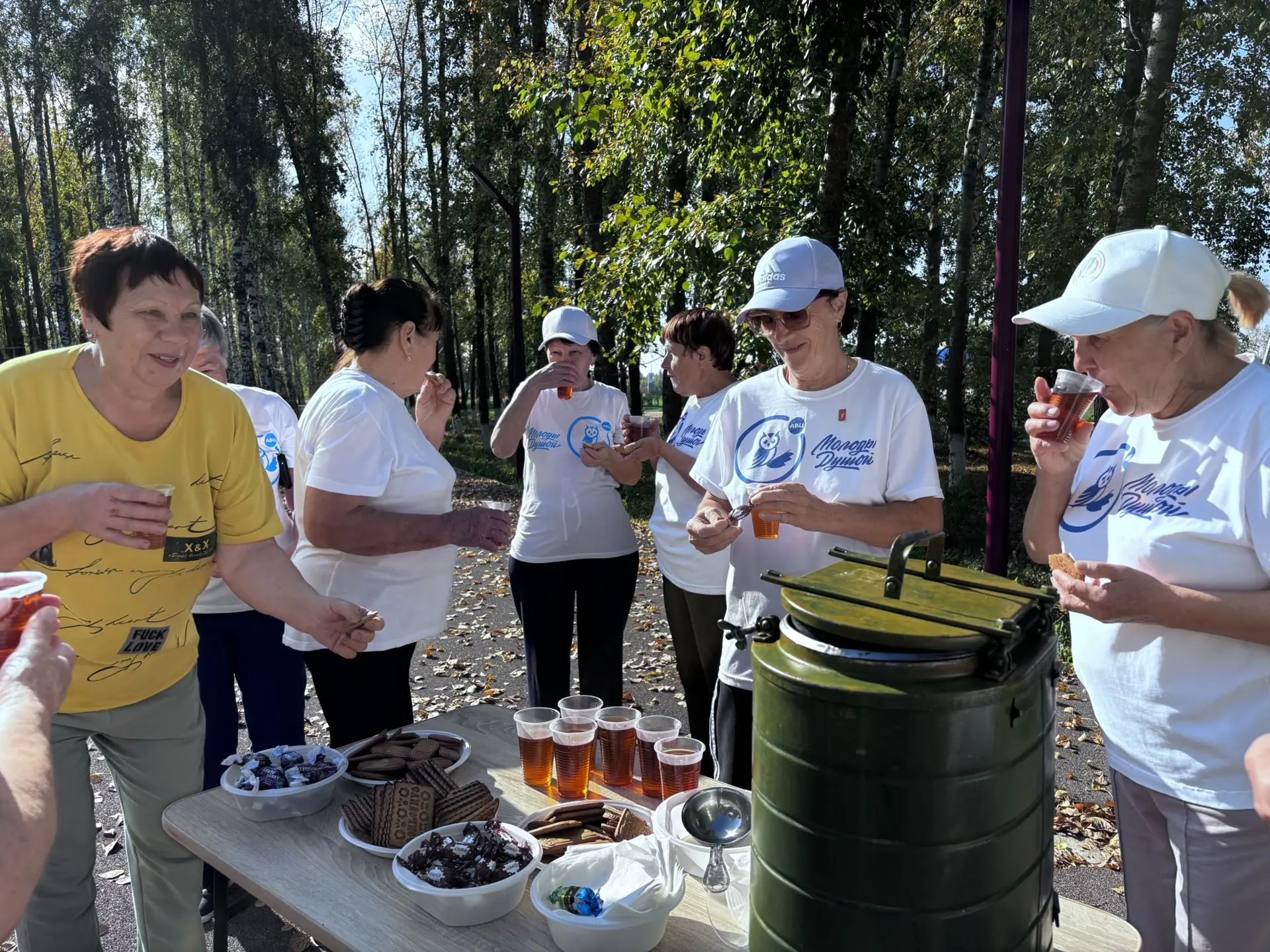 10 000 шагов к жизни вместе 10 000 шагов к жизни вместе