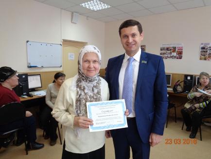 Компьютер освоен!