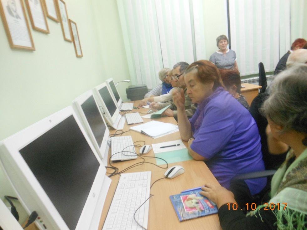 Начались первые занятия компьютерной грамотности