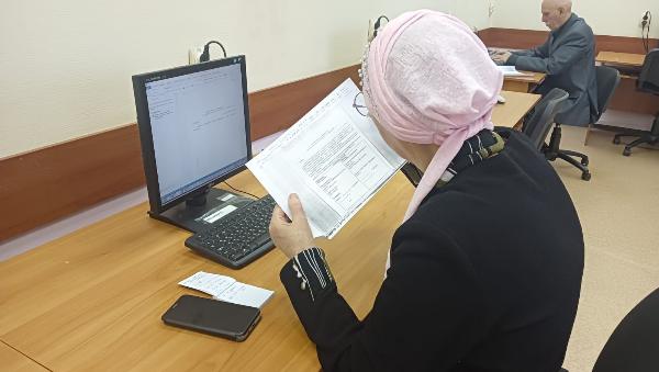 Обучение УТВ «Основы компьютерной грамотности»