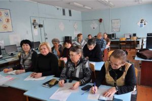 Компьютер для самых мудрых Компьютер для самых мудрых
