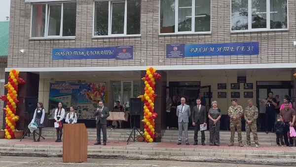 Выступление Э.Я. Вафина 01.09.2025 в Тукаевском районе на торжественной линейке Новотроицкой СОШ