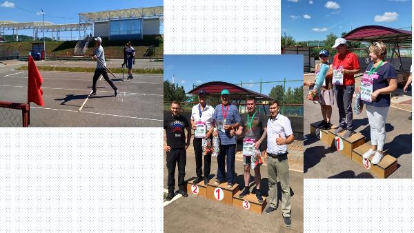 Соревнования по городошному спорту, посвященные Дню физкультурника