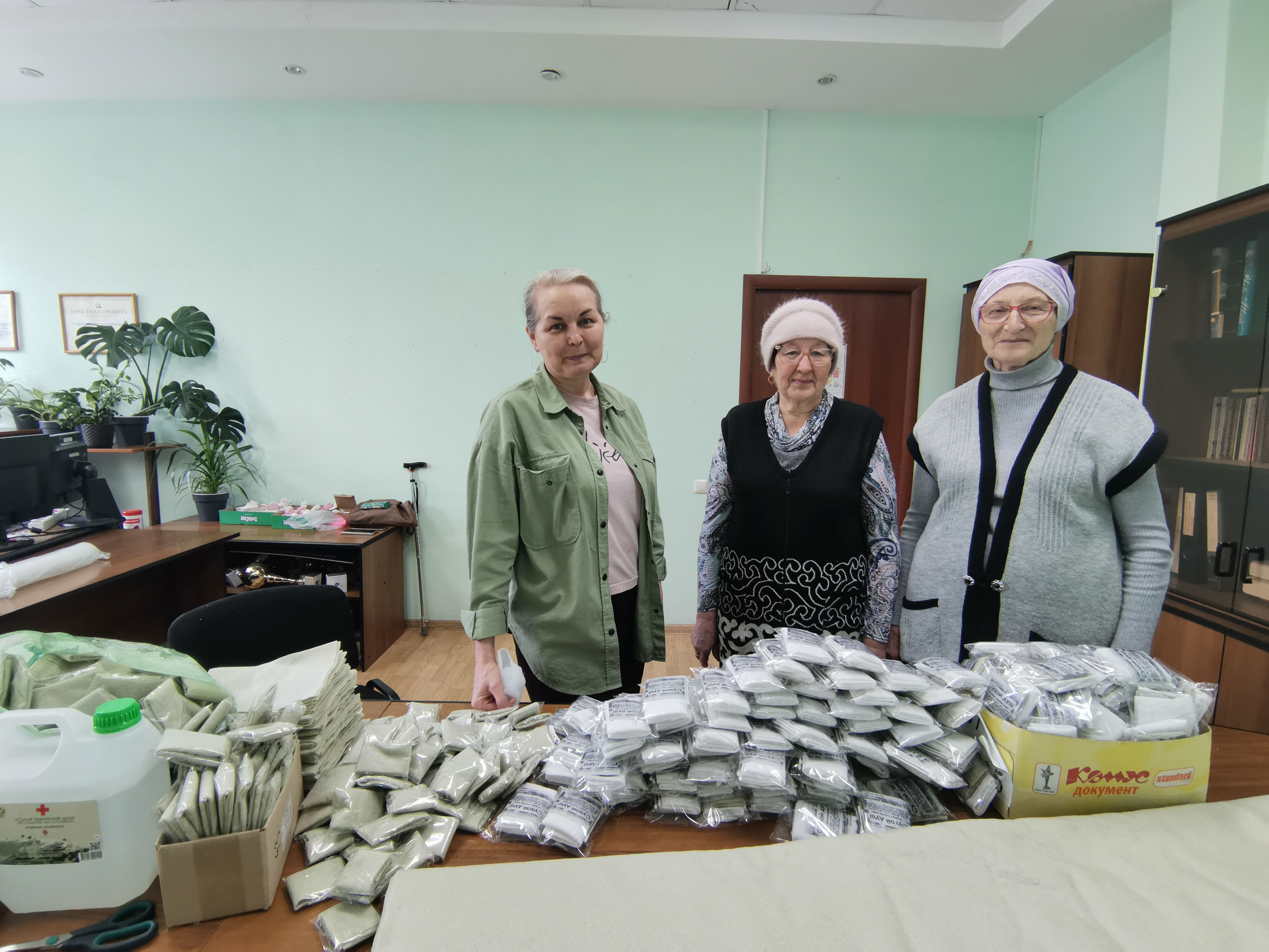 Помощь СВО в Мензелинском районе Помощь СВО в Мензелинском районе