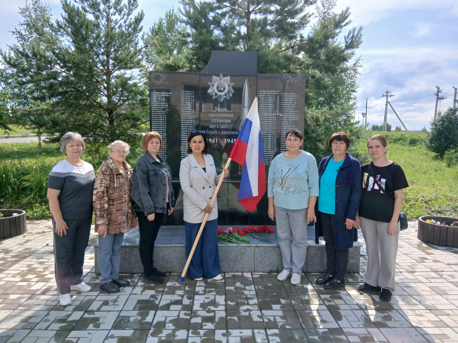 День СВОих 