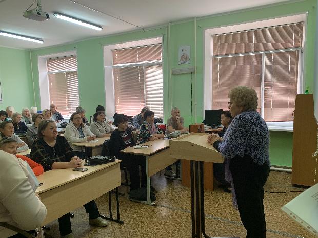 Обучение пенсионеров основам знаний в рамках «Университета третьего возраста»