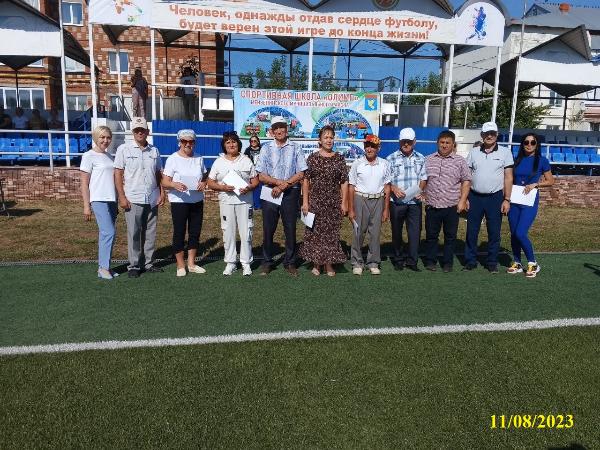 День физкультурника