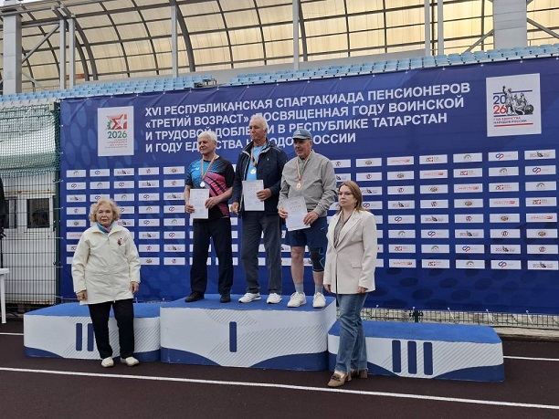 На республиканской Спартакиаде «Третий возраст»