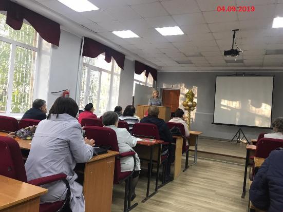 Открытие нового учебного года.