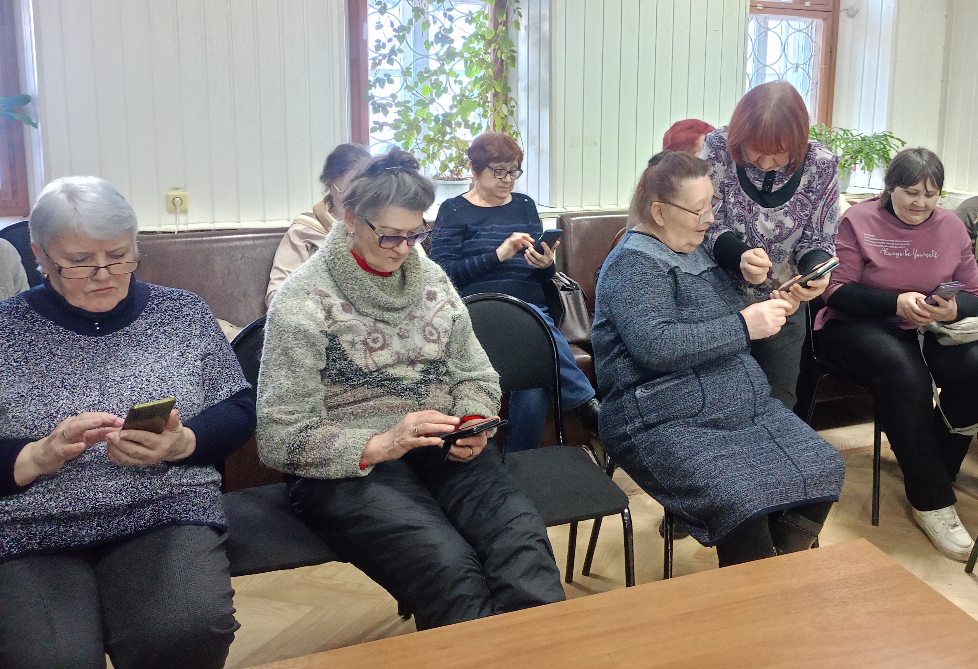 Цифровой диктант