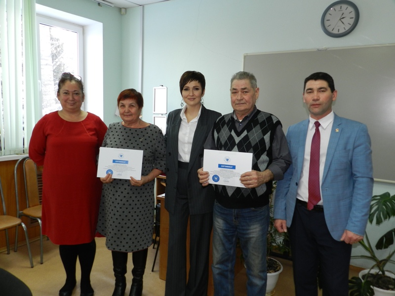 Через обучение к повышению качества жизни пожилых людей