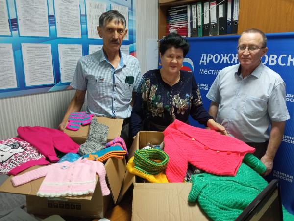 Акция «Бабушкина забота» в Дрожжановском районе