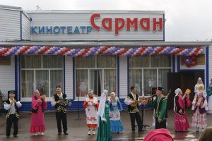 У ветеранов теперь есть свой клуб У ветеранов теперь есть свой клуб