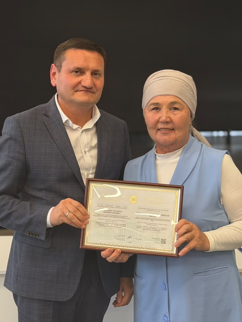 Председатель местного Союза пенсионеров в    Мамадышском районе Васима Имамова  занесена на Электронную доску почёта РТ