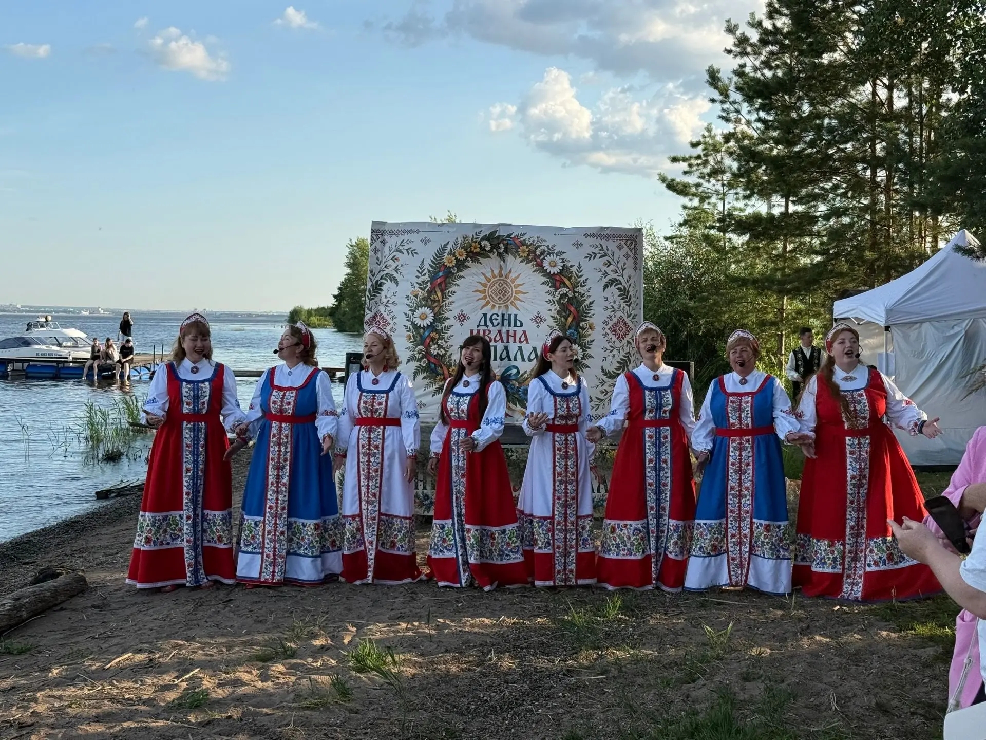 Праздник Ивана Купалы Праздник Ивана Купалы