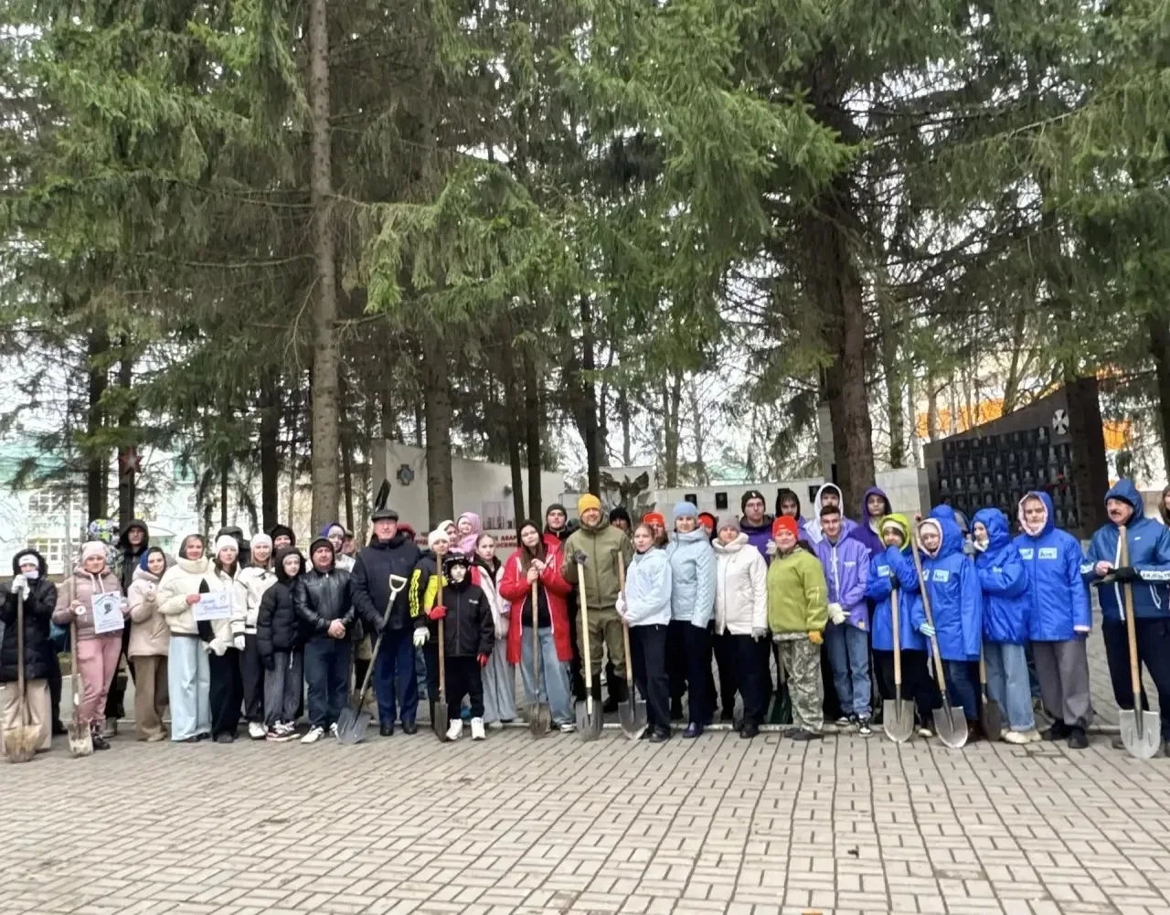 «Сад памяти»