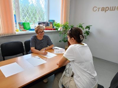 День правовой помощи 