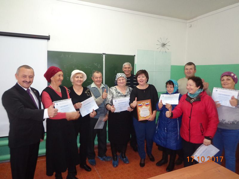 Cтартовал очередной набор слушателей курса «Университет  третьего возраста»