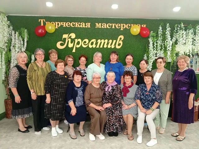 Рады встрече! Рады встрече!