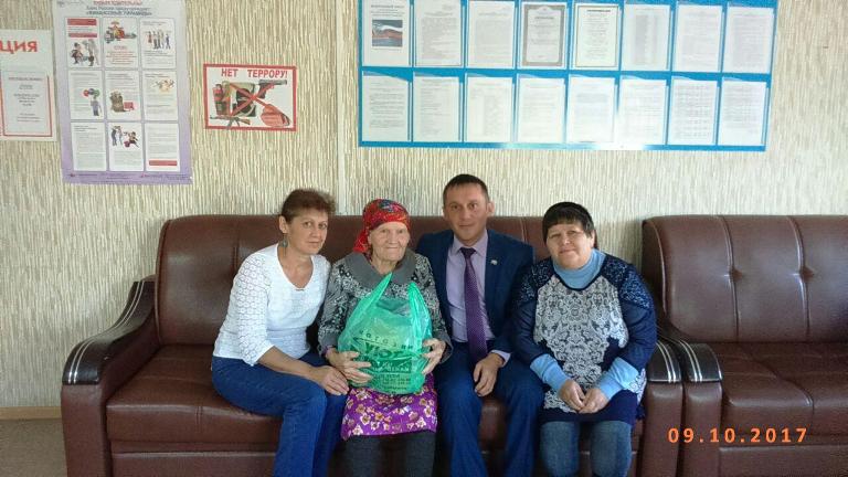 День добрых дел