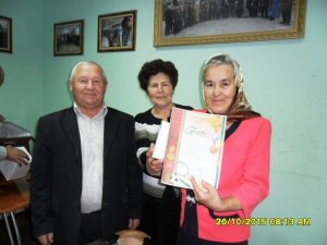 Соревнования продолжаются