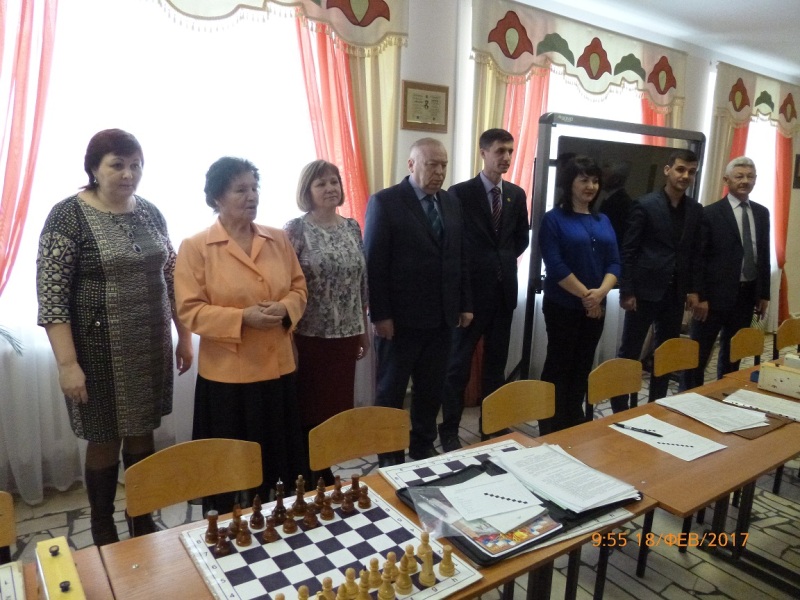 Шахматный турнир