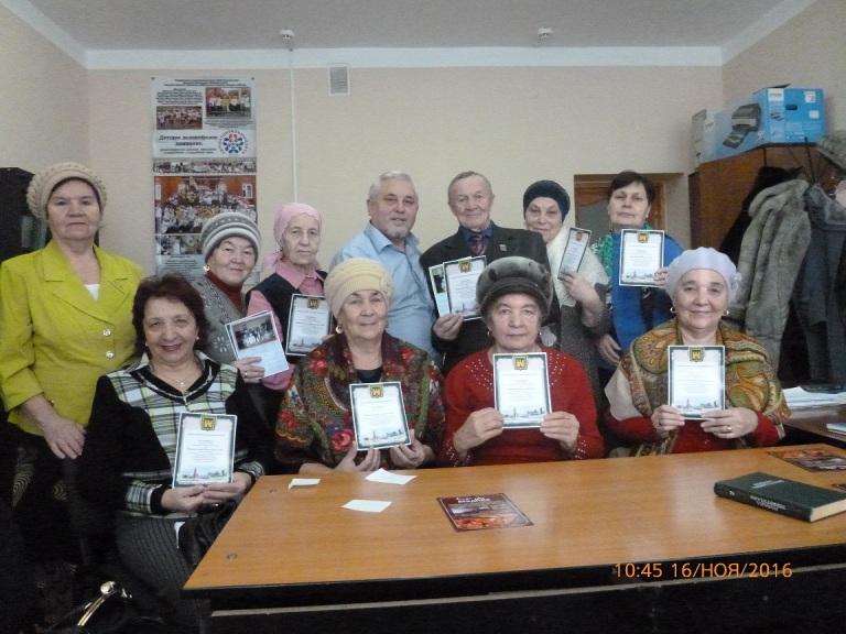 Окончание курсов